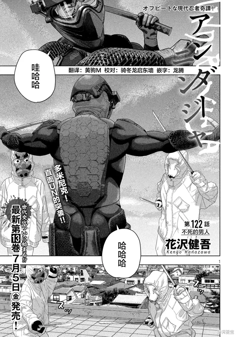 第0页