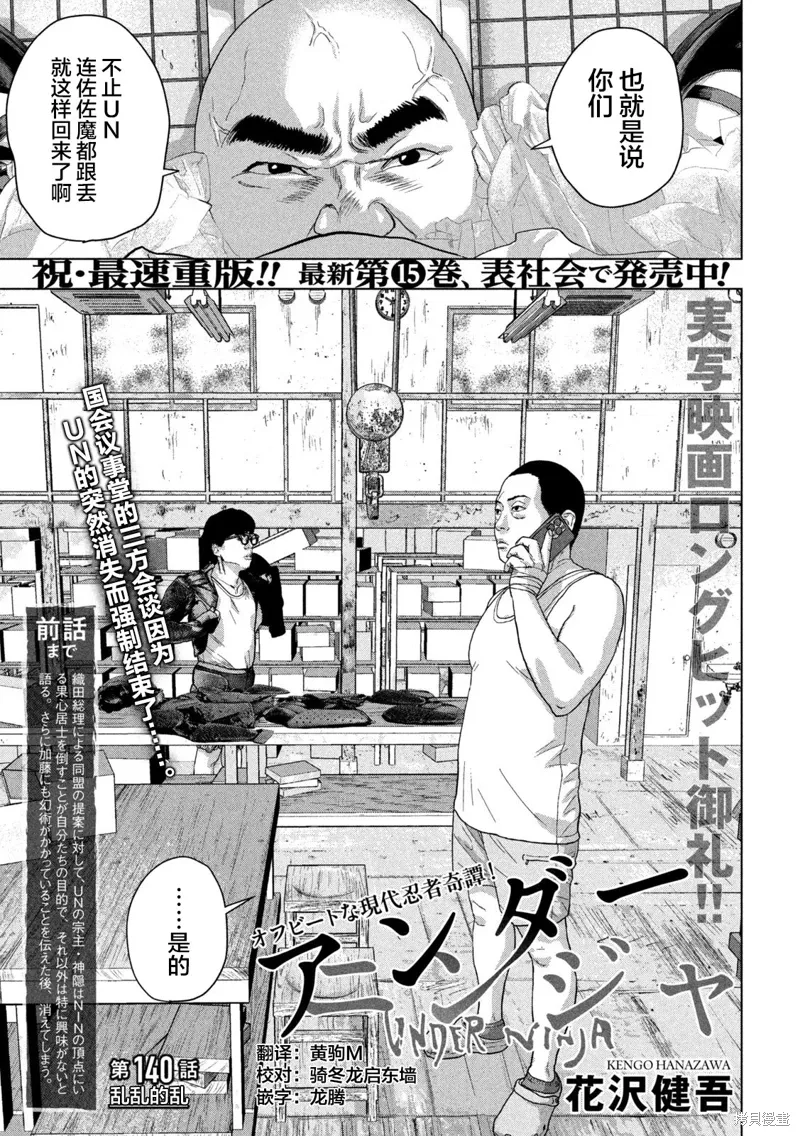 第0页