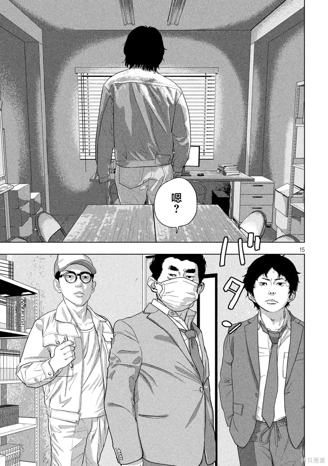 第39页