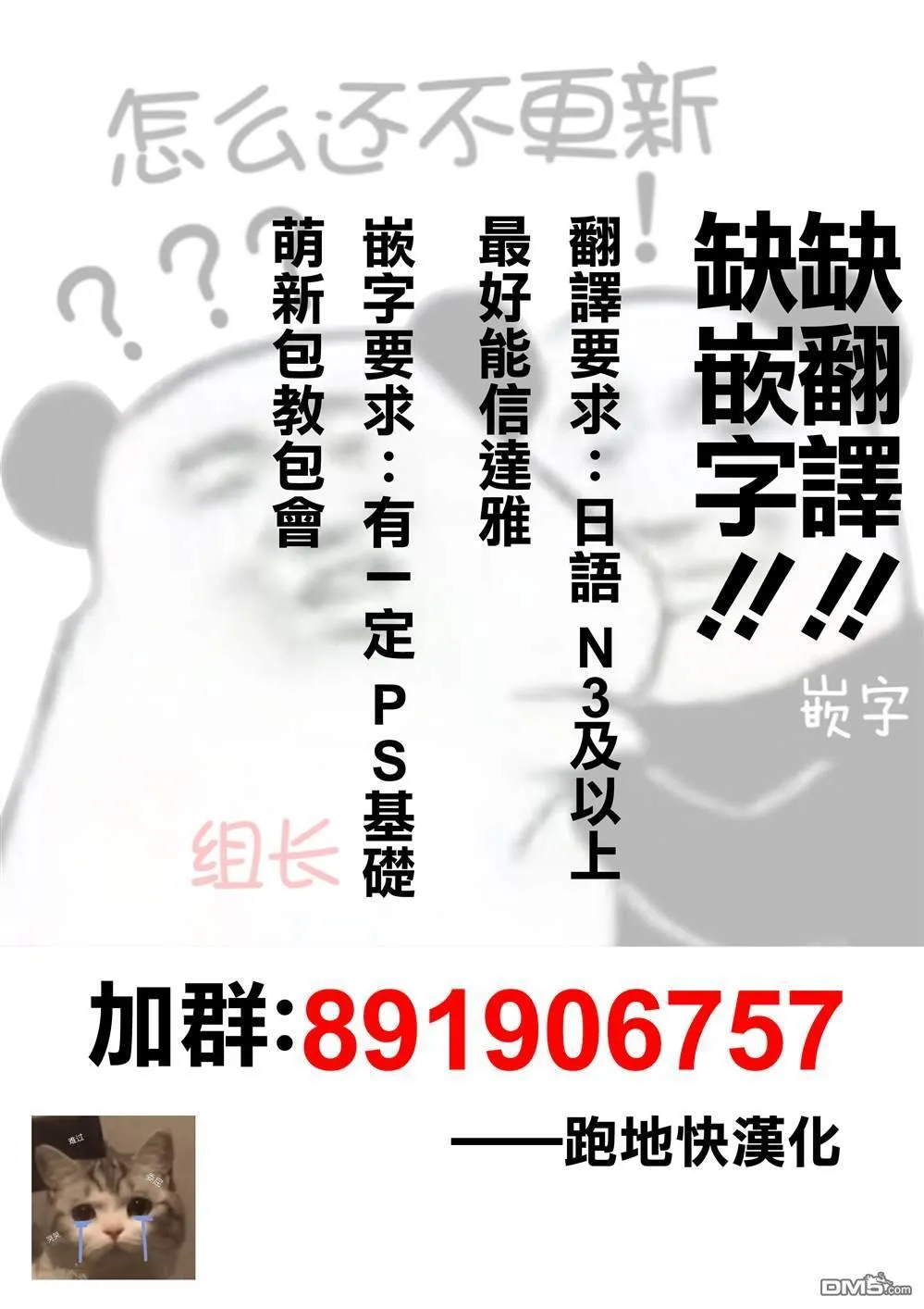 第102页