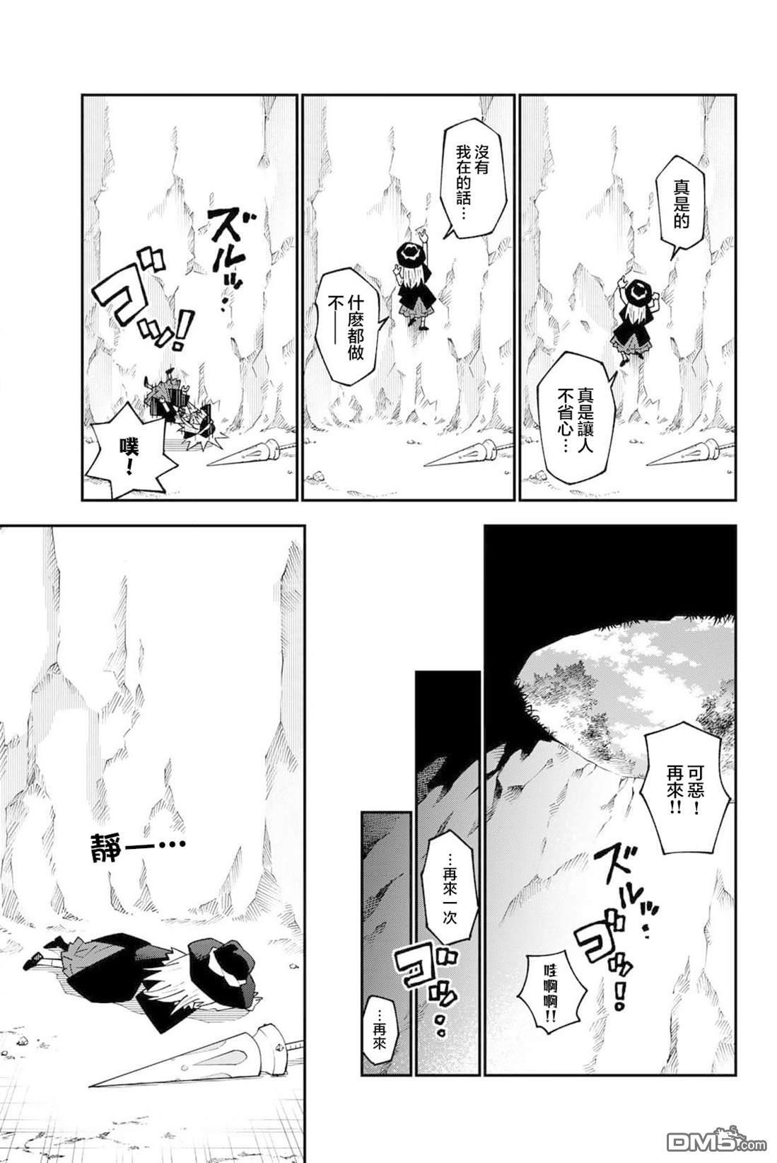 第72页