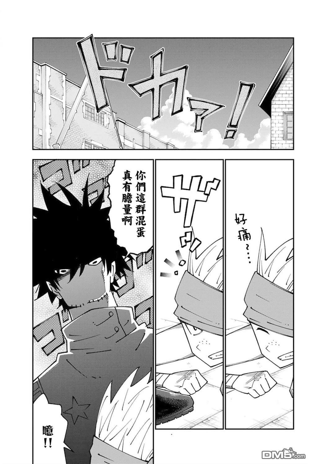 第36页