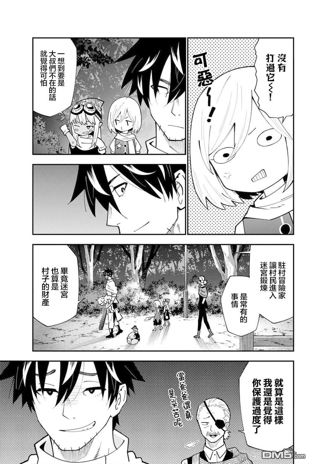 第72页