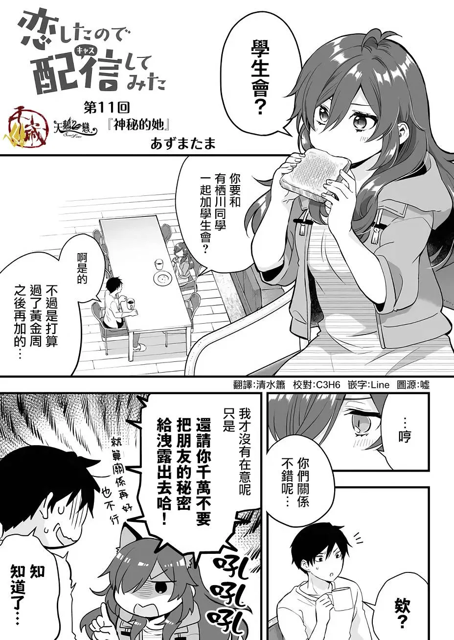 第0页