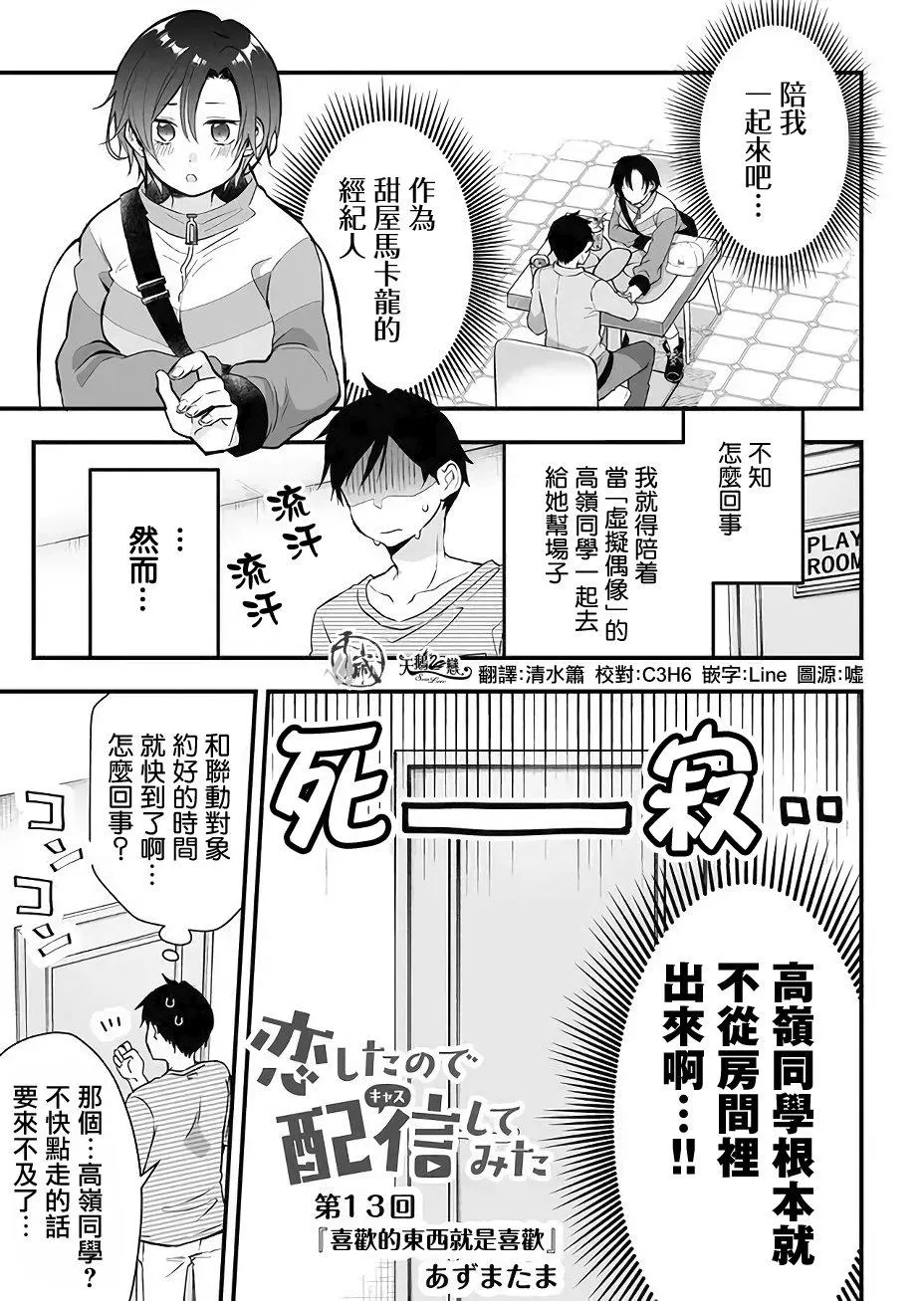 第0页