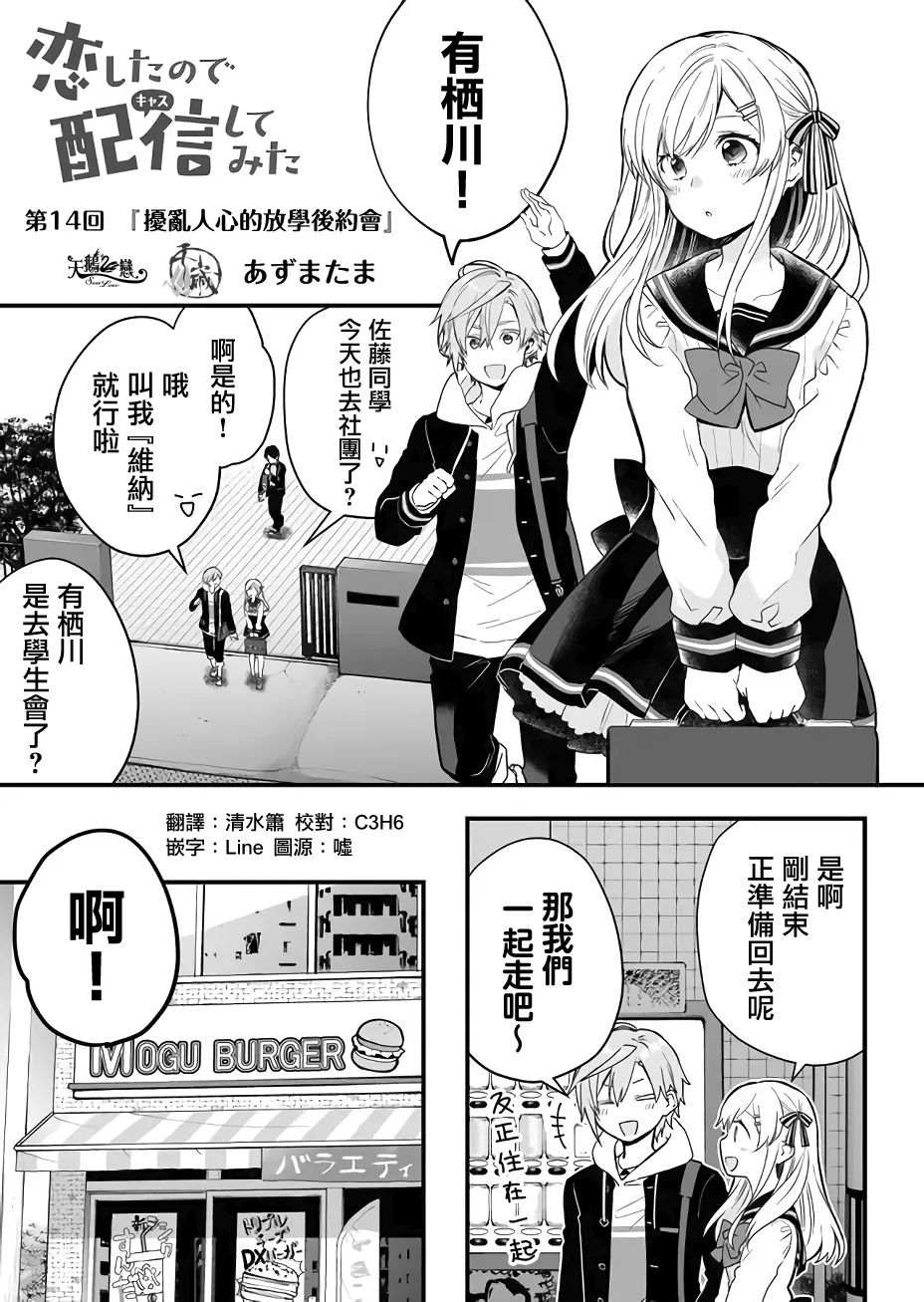 第0页
