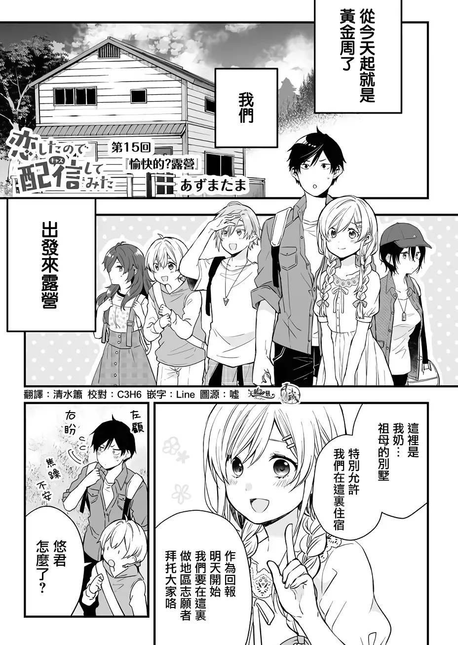 第0页