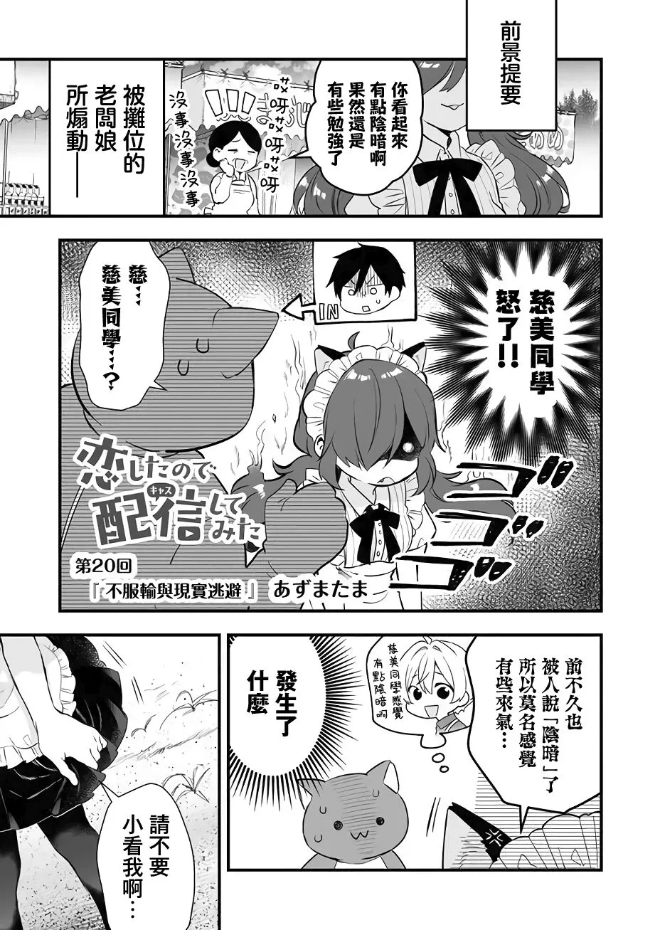 第0页