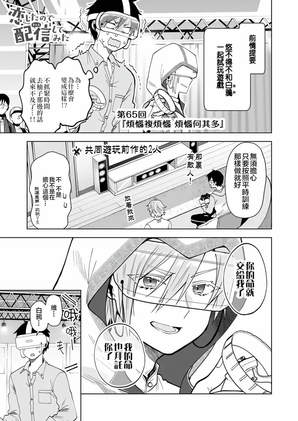第0页