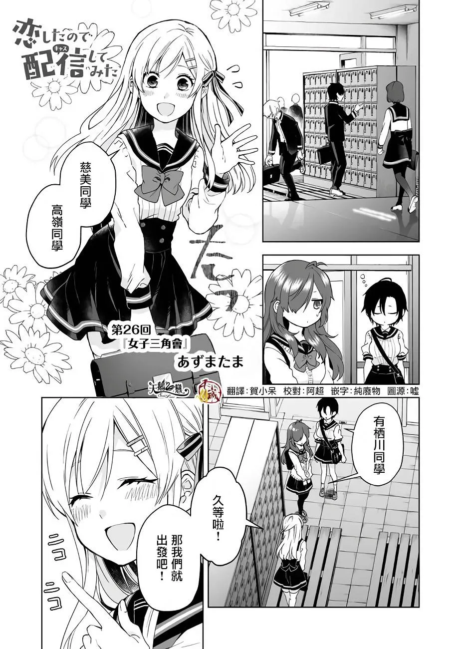 第0页