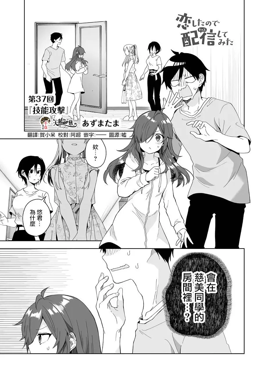 第0页