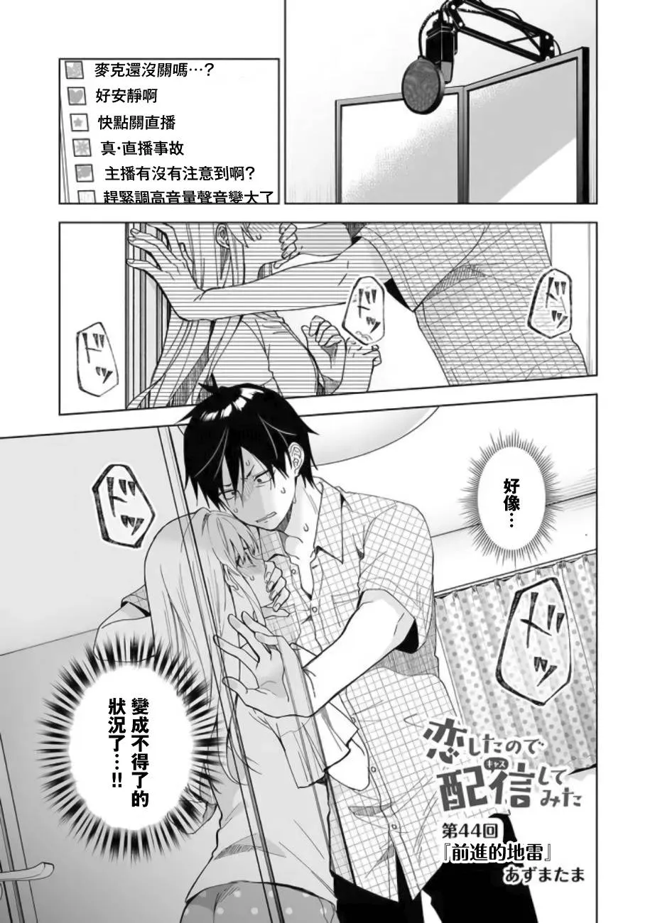 第0页