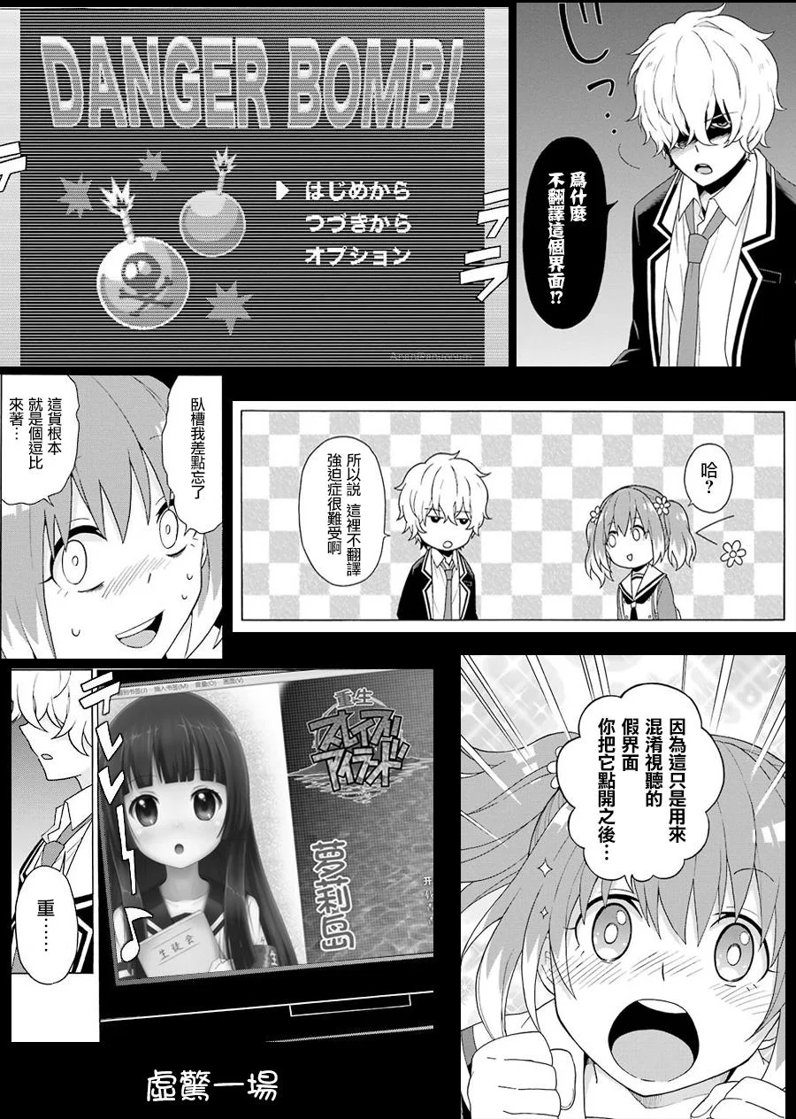 第99页