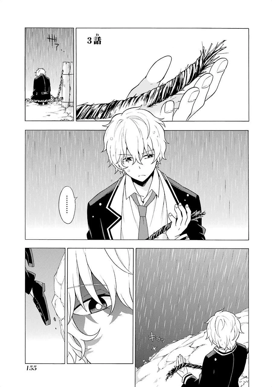 第0页