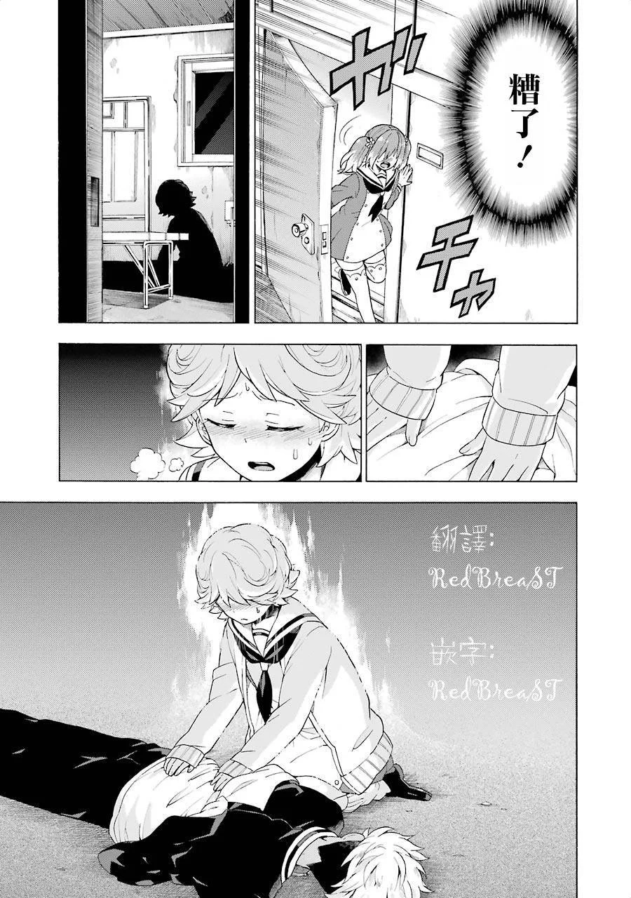 第84页