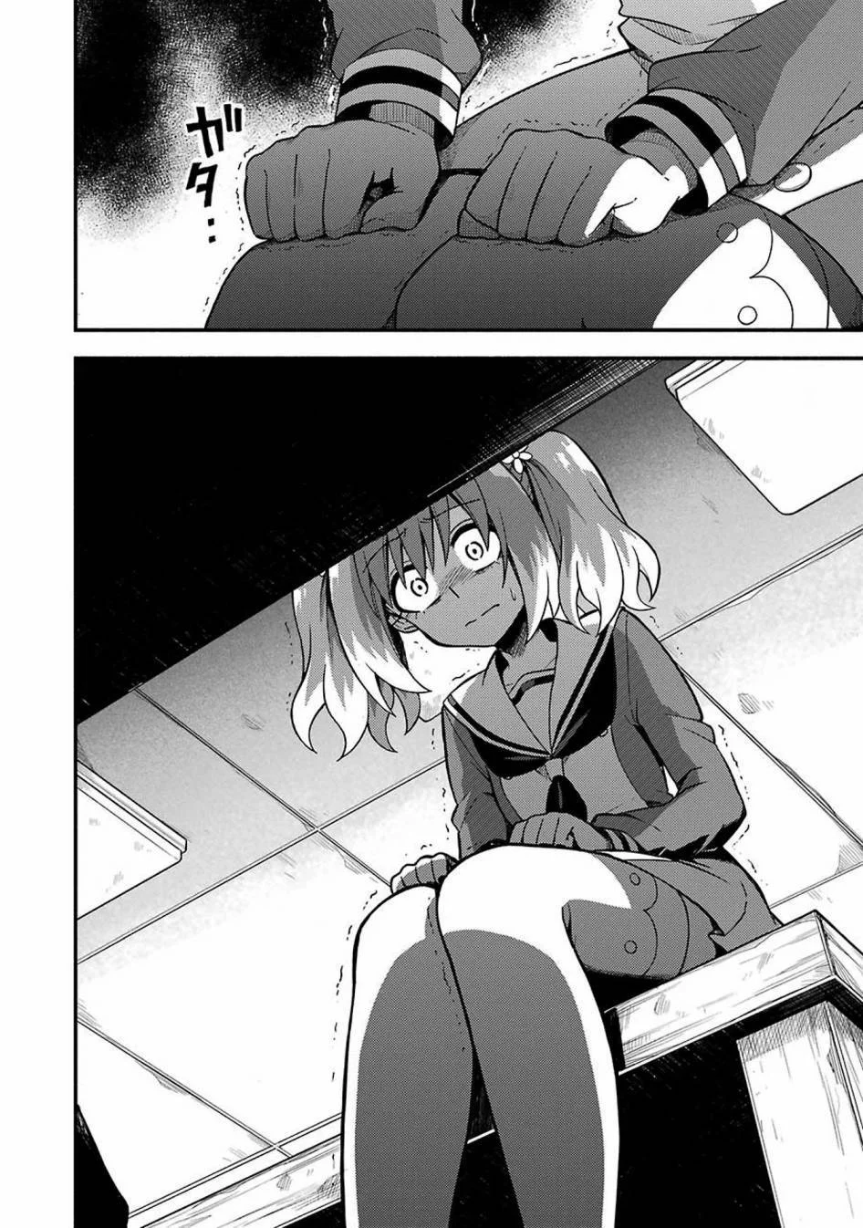 第81页