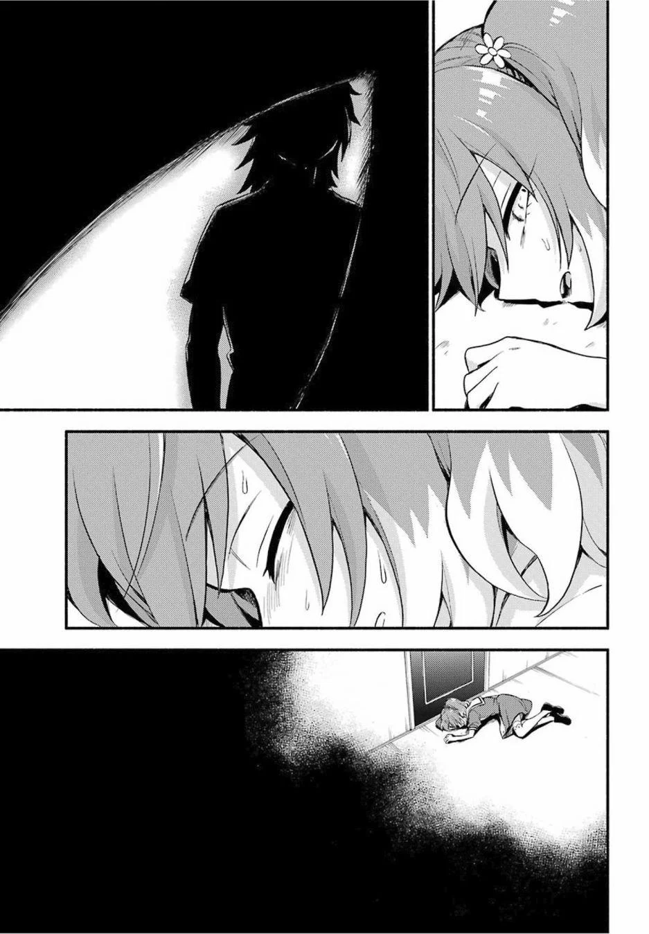 第84页