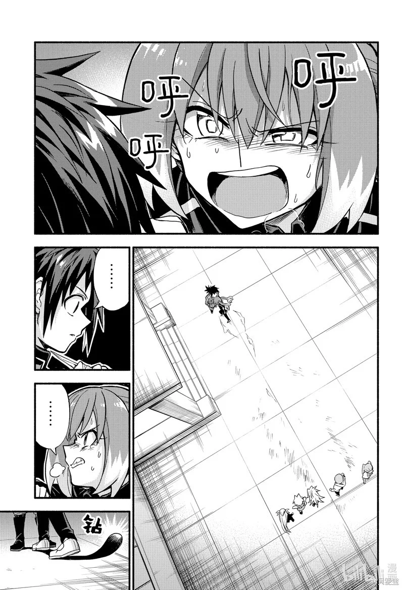 第114页