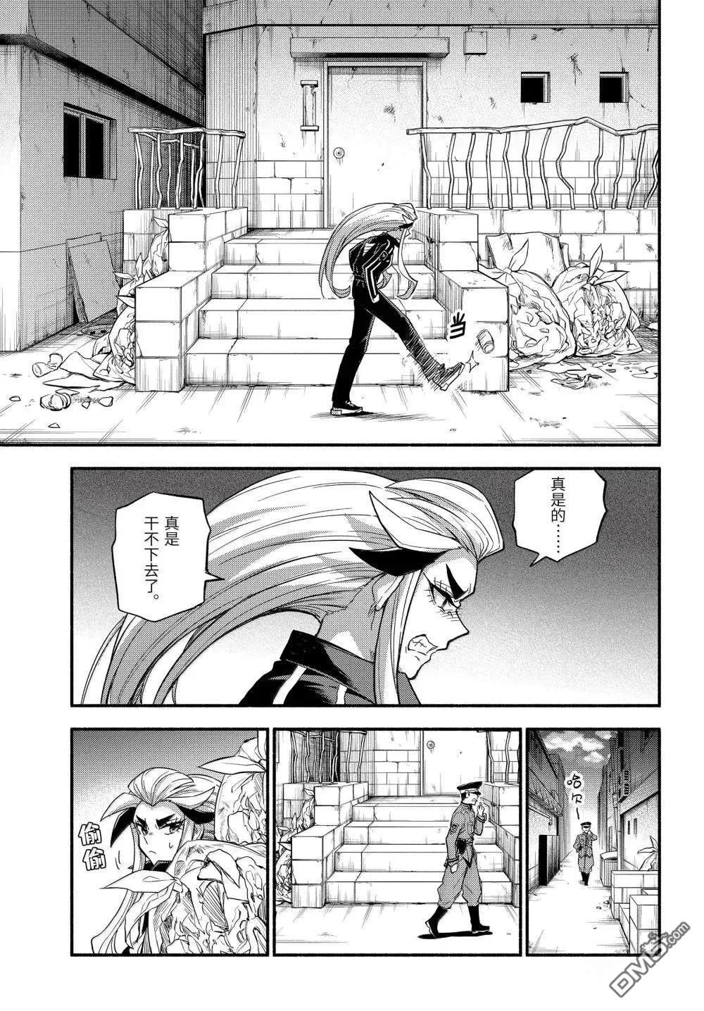 第66页