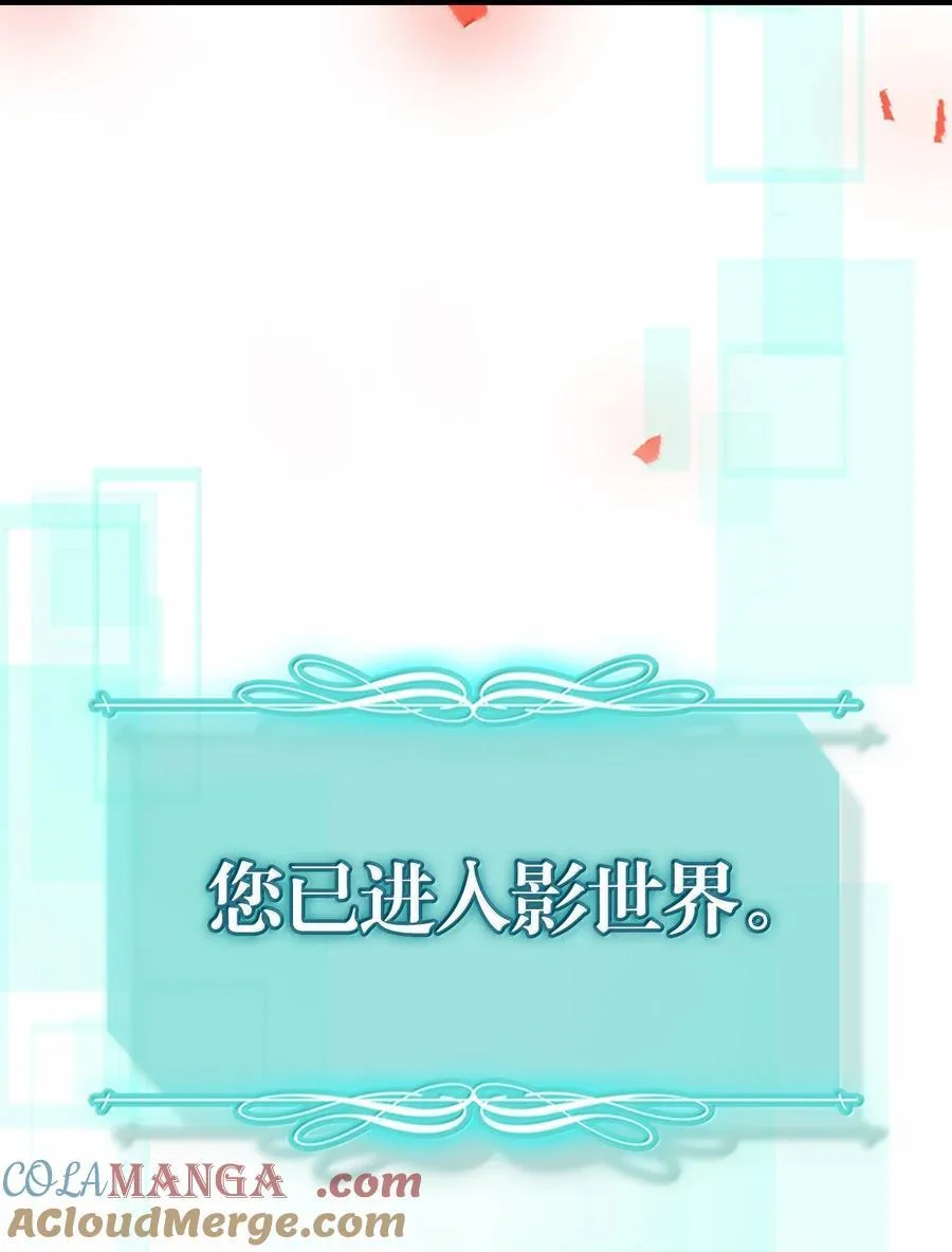 第234页