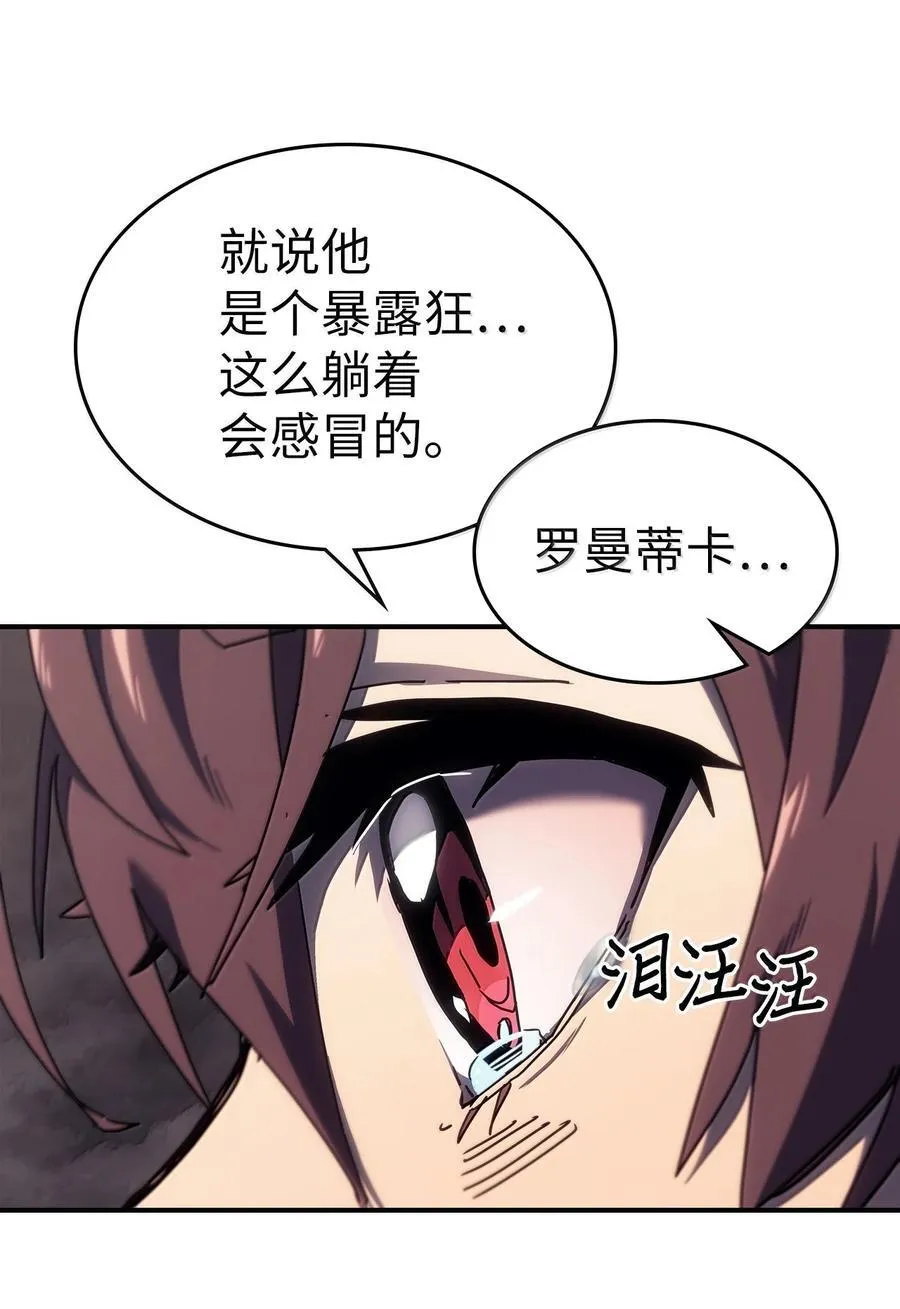 第192页