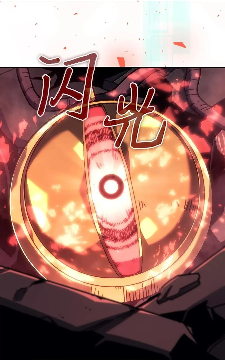 第231页