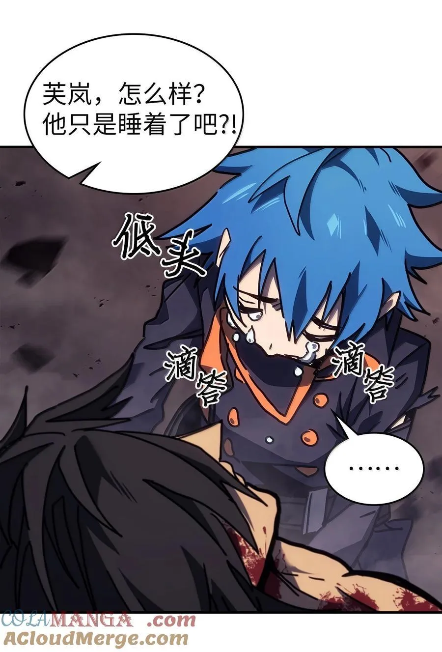 第207页
