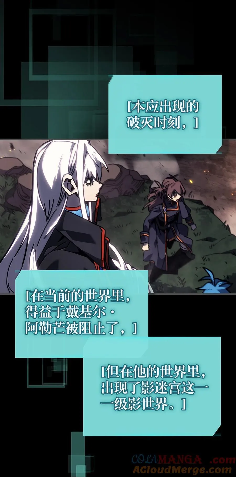 第99页