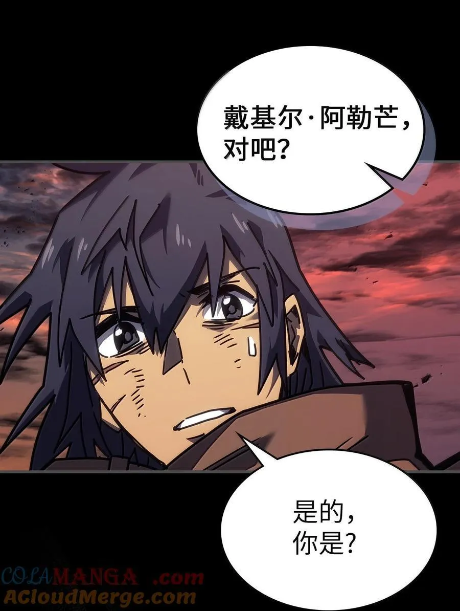 第216页