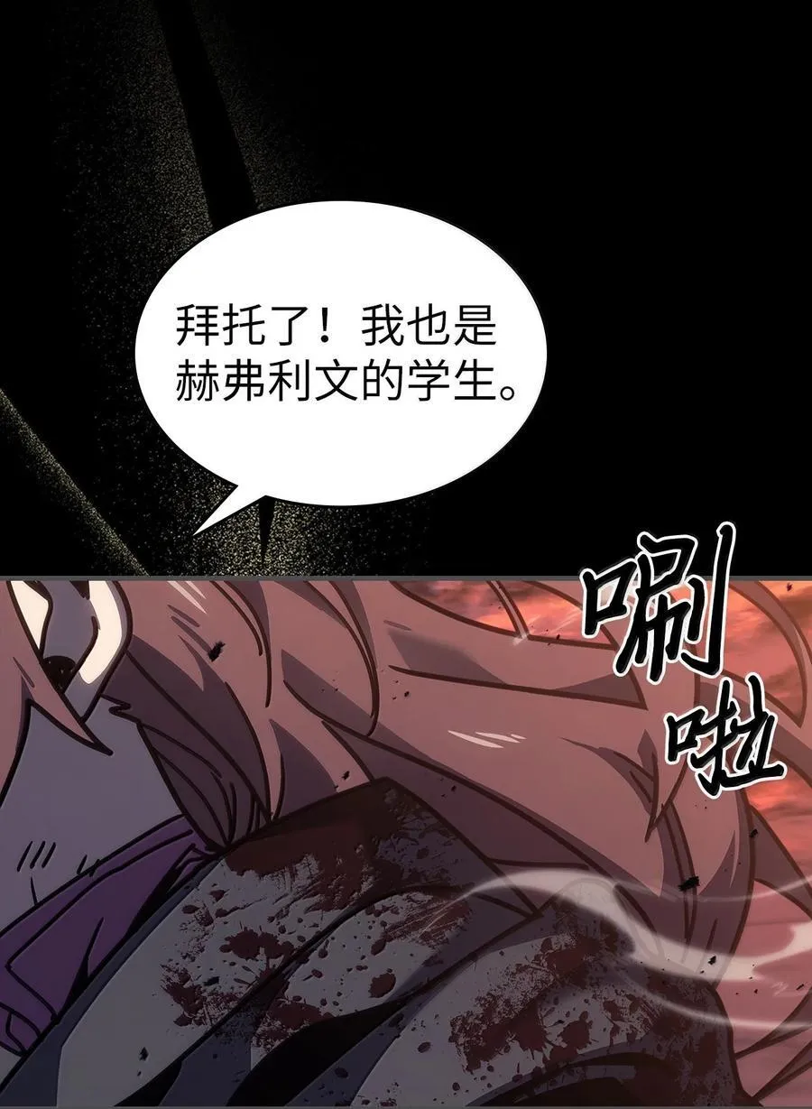 第219页