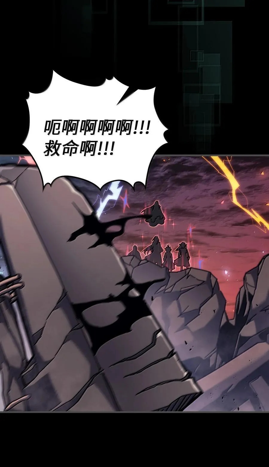 第192页