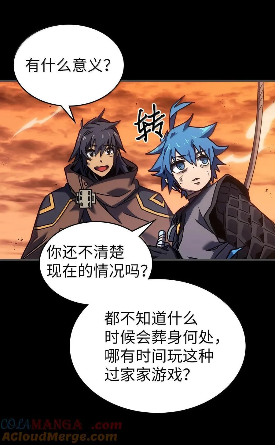 第171页