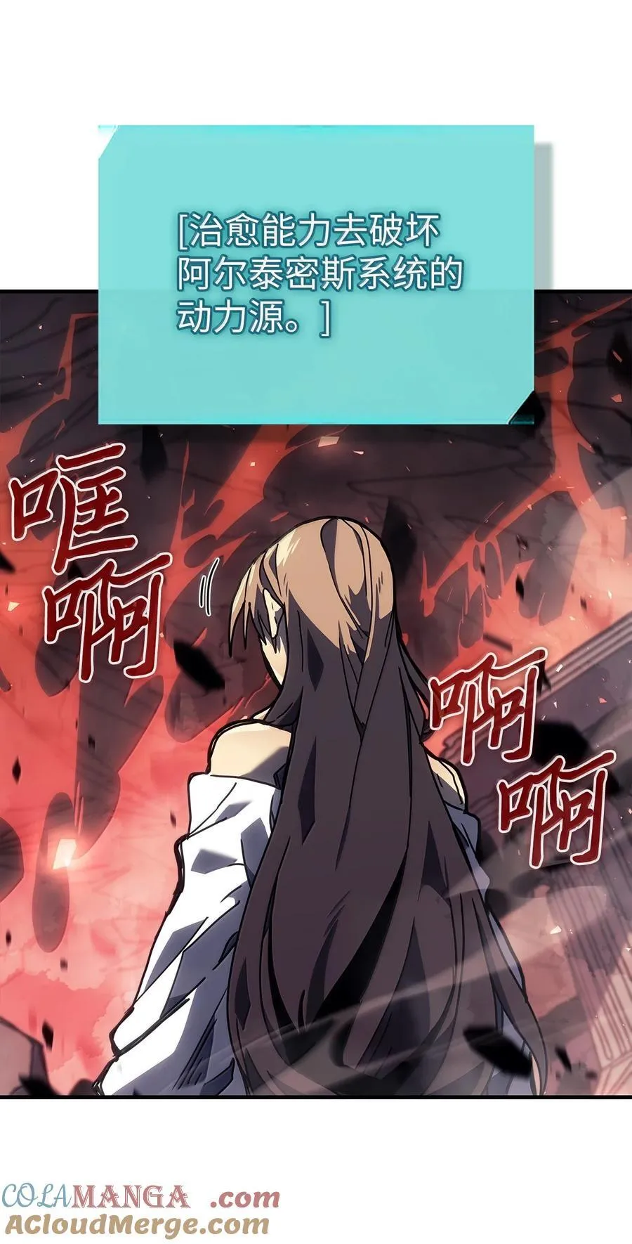 第198页