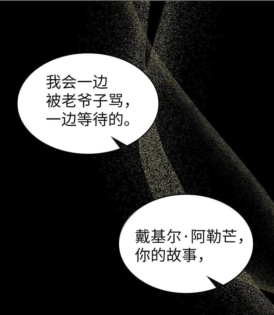 第231页