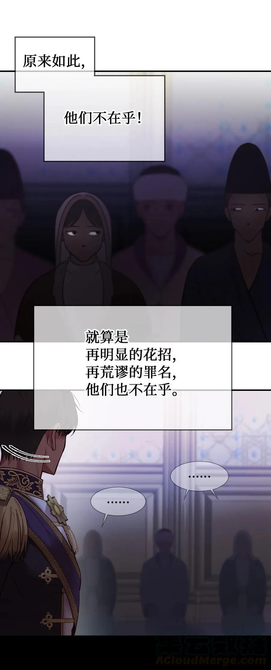 第162页