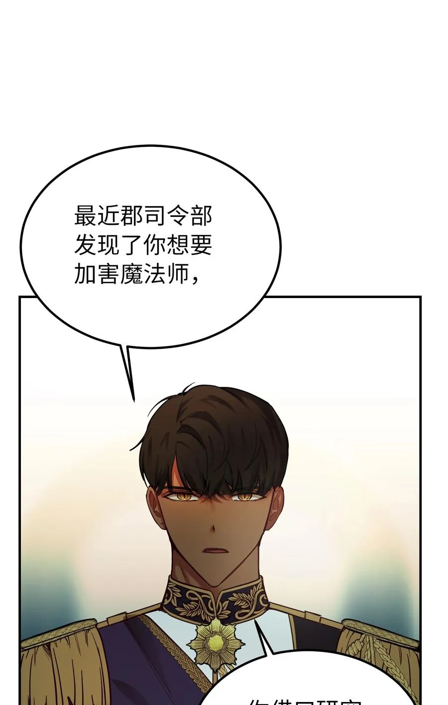 第222页