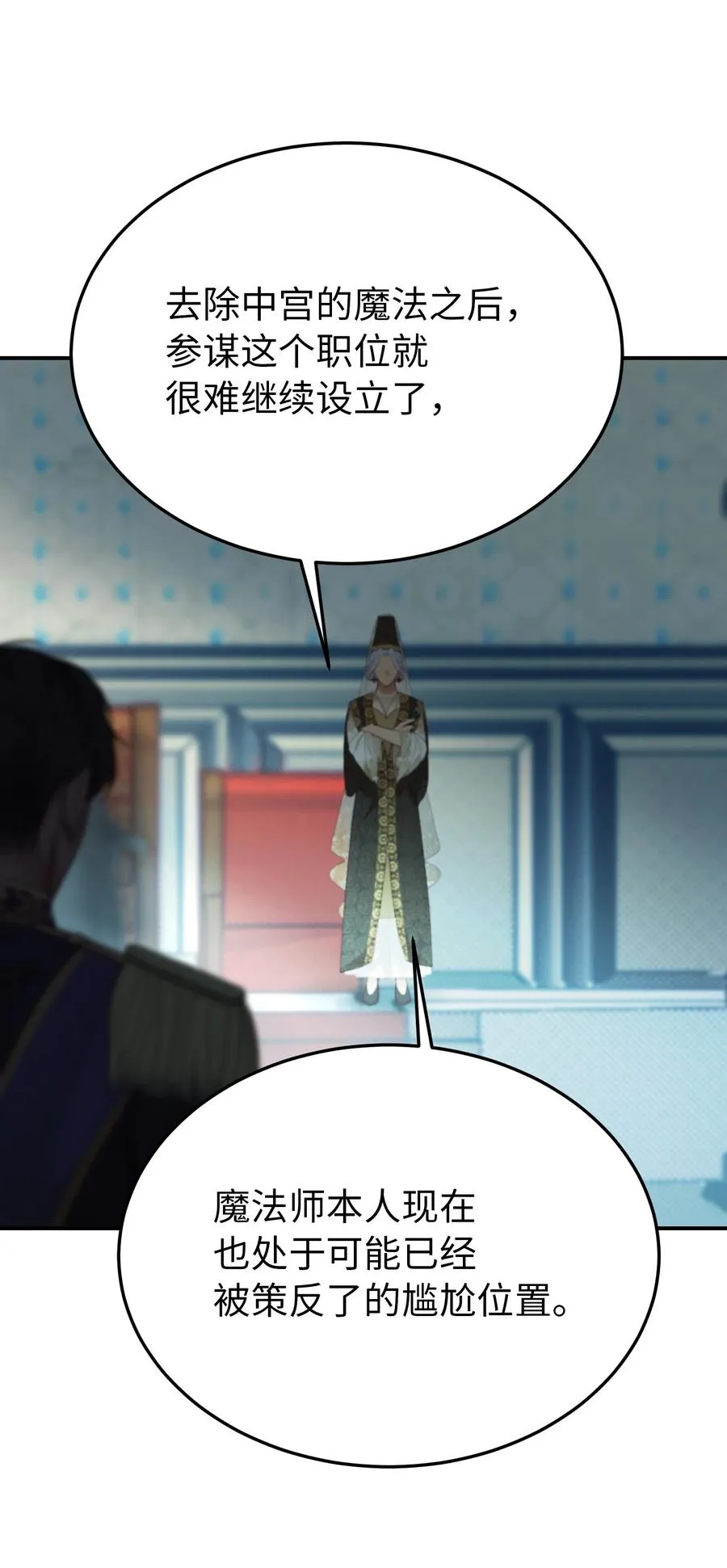 第186页