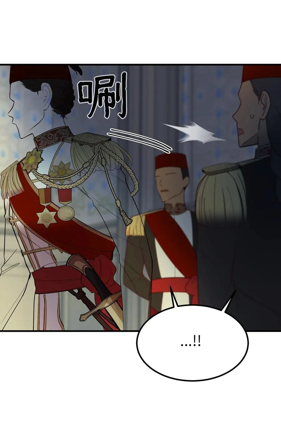 第201页