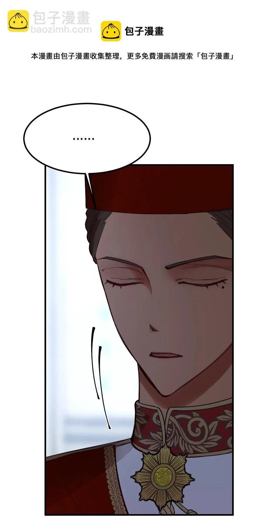 第219页