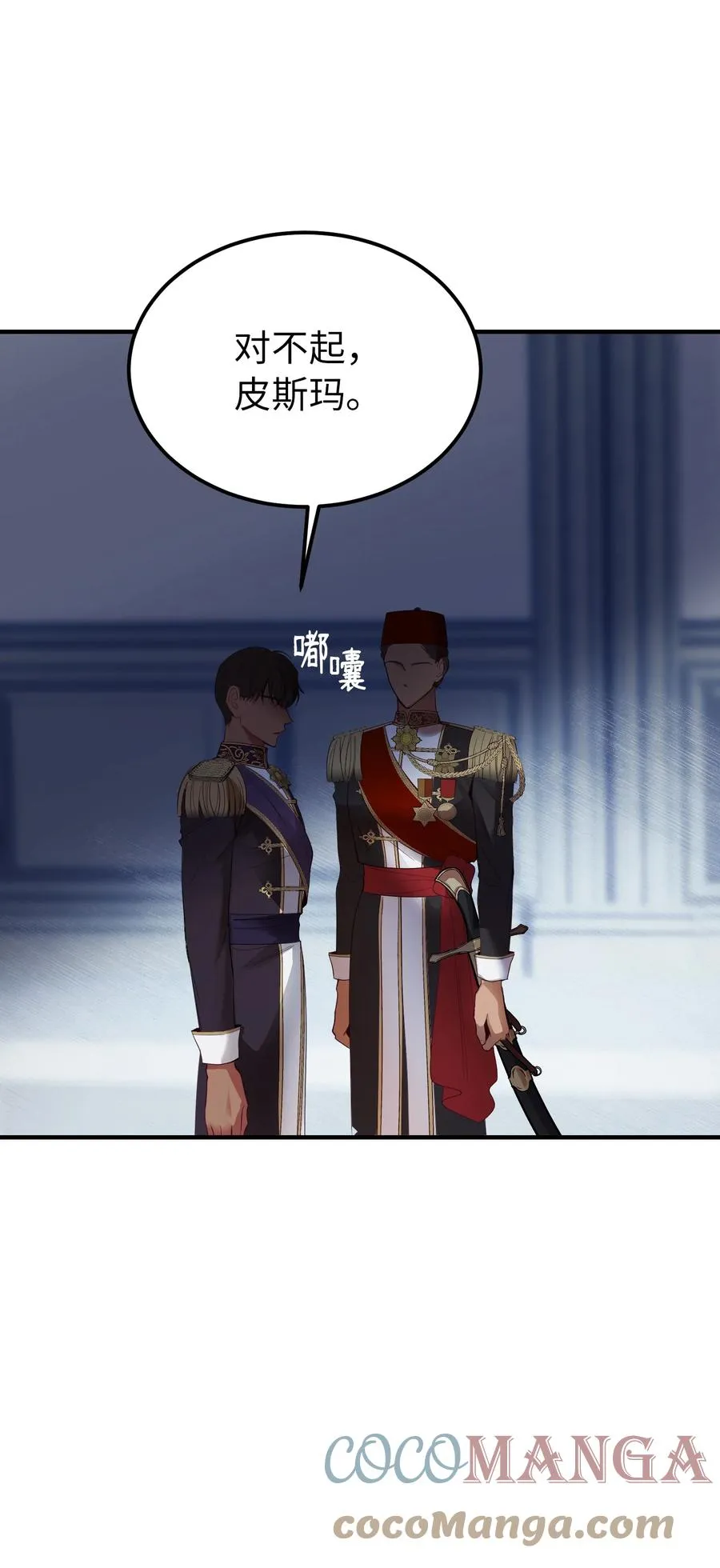 第216页