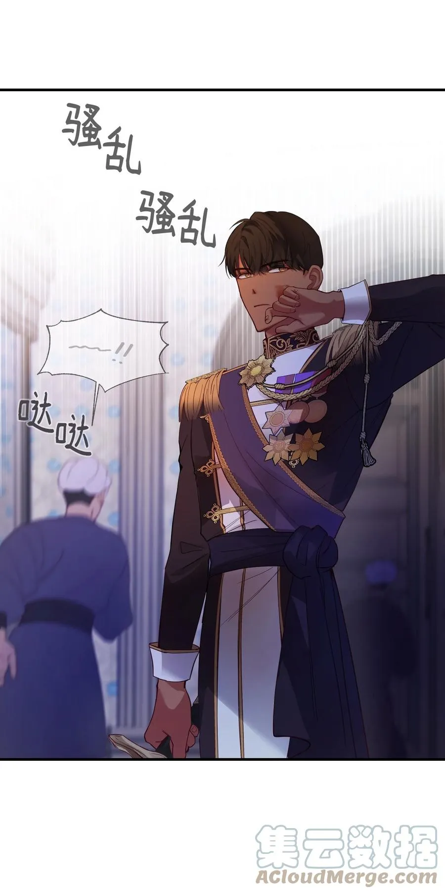 第153页