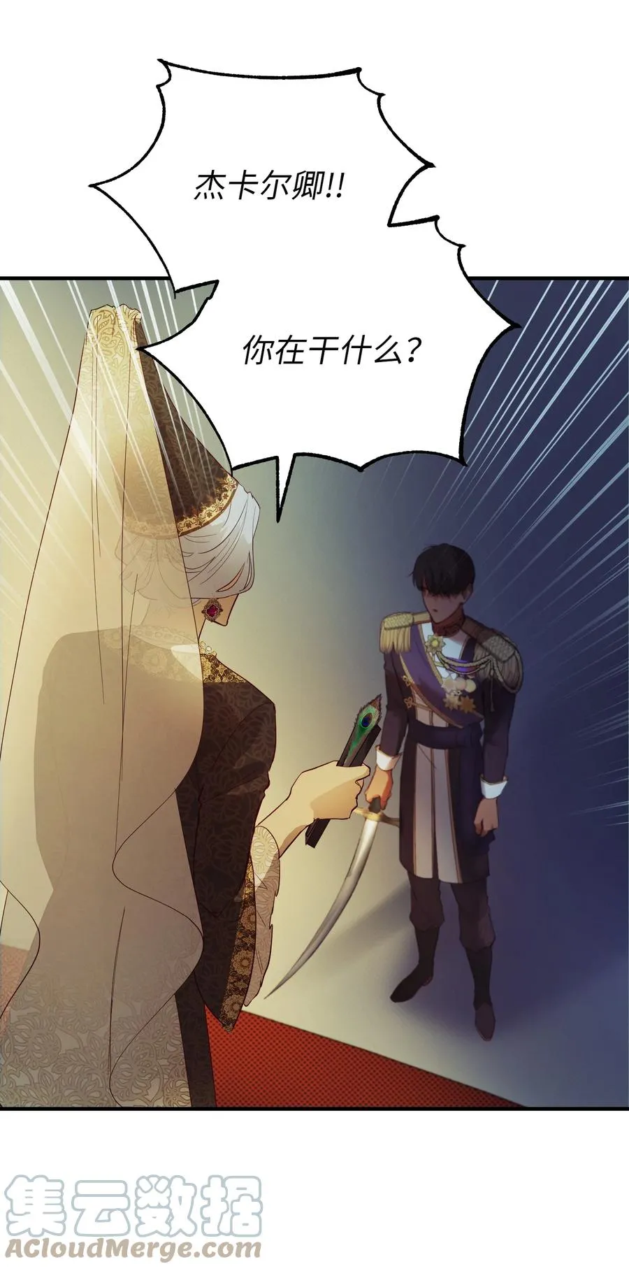 第117页