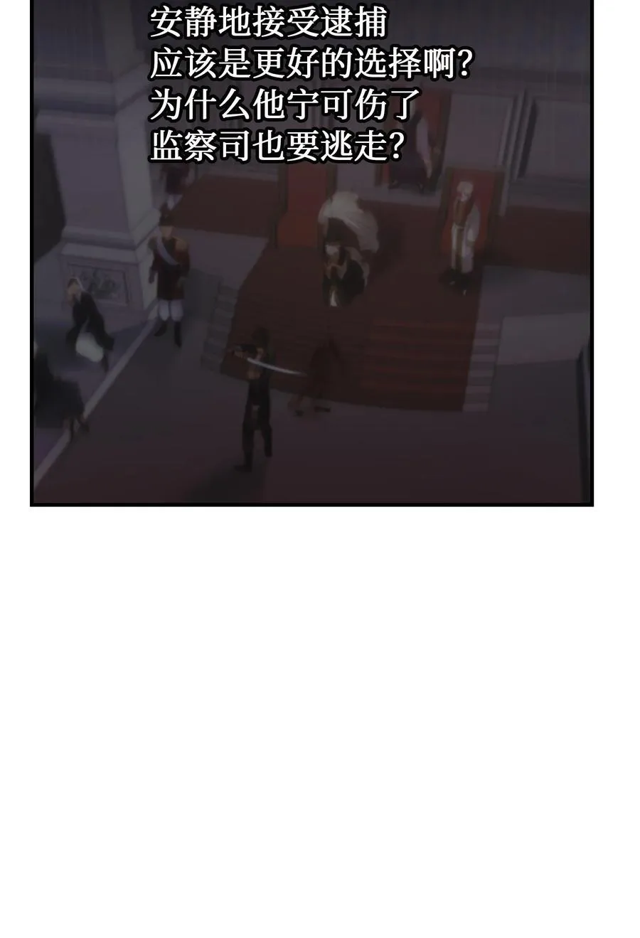 第237页