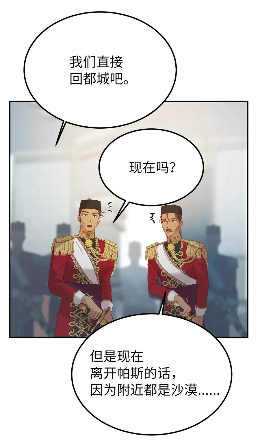 第222页