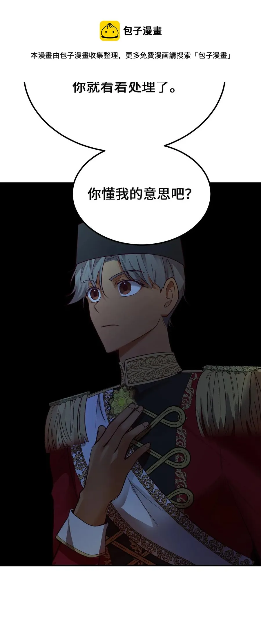 第285页