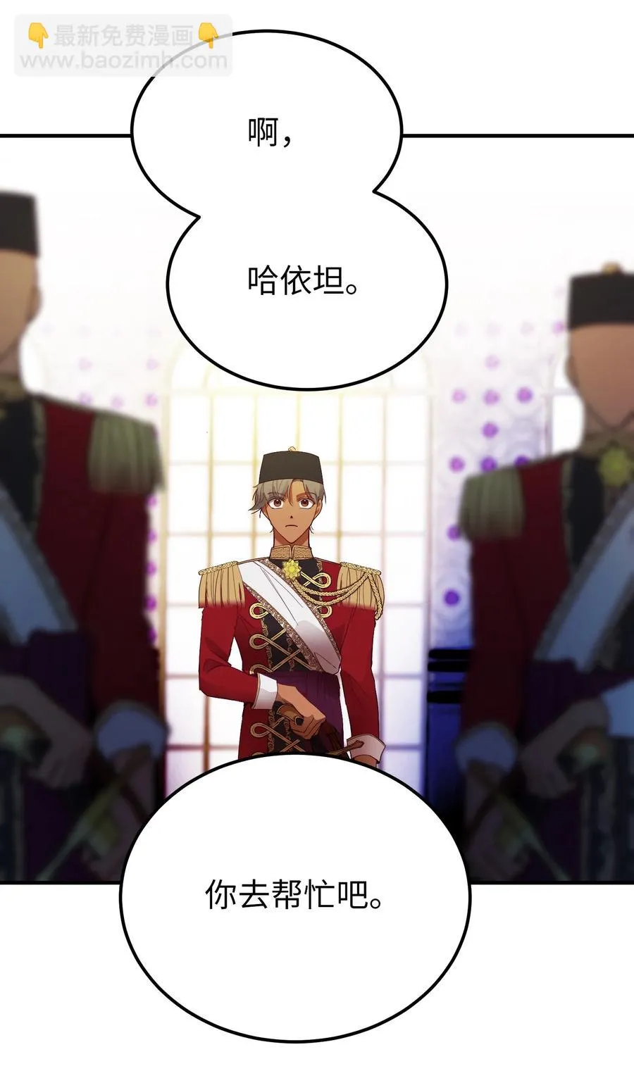 第273页