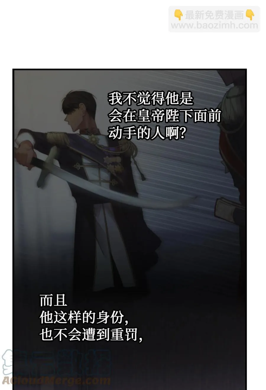 第234页