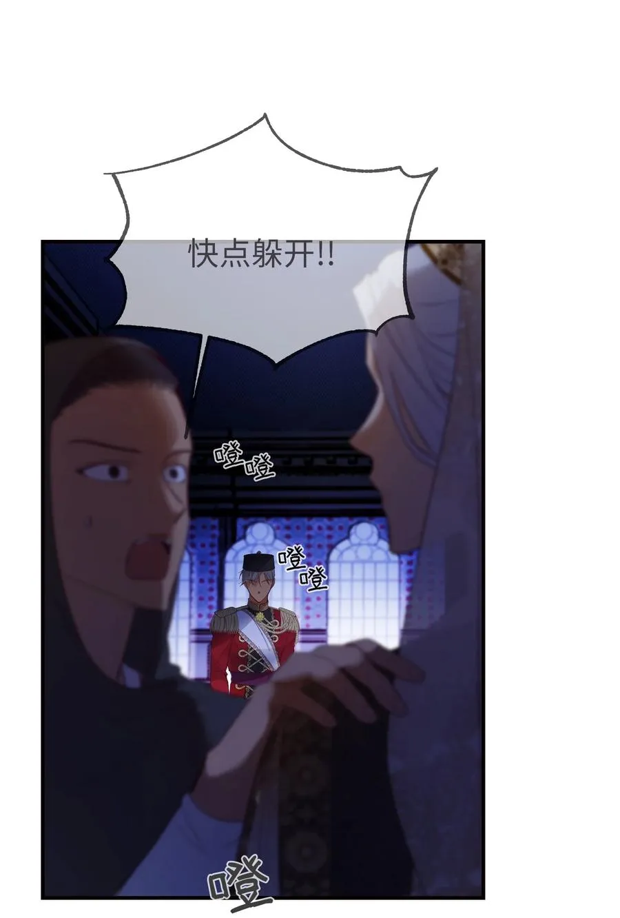 第177页