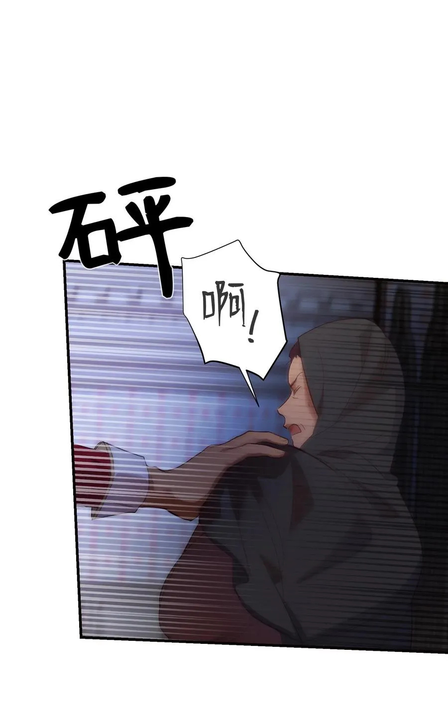 第186页