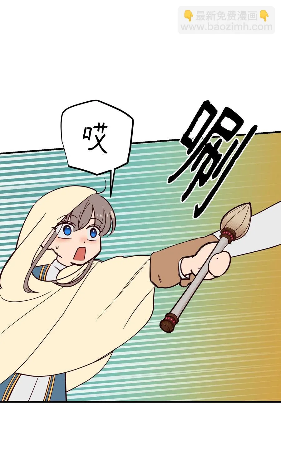 第183页